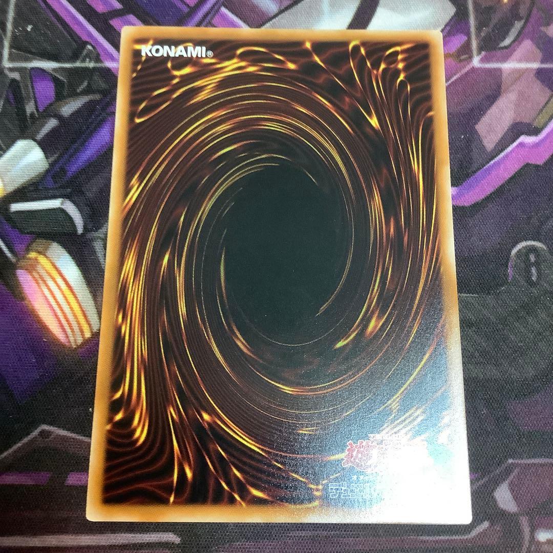 S:Pリトルナイト　プリズマ　1枚