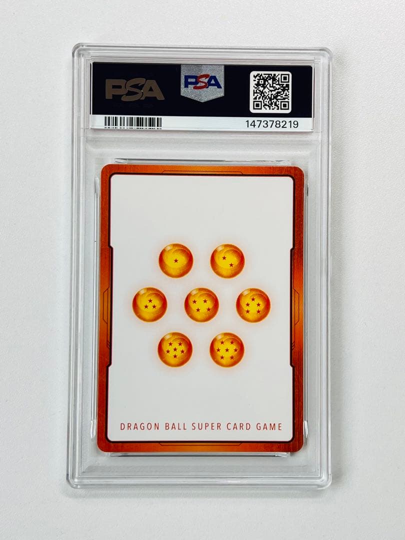 【PSA10】エナジーマーカー E-70 金