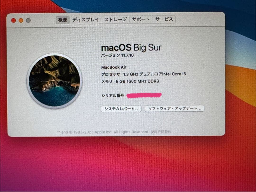 ‼️値下中‼️MacBookAir ⭐️ 2013 11\" i5 8GB BigSur