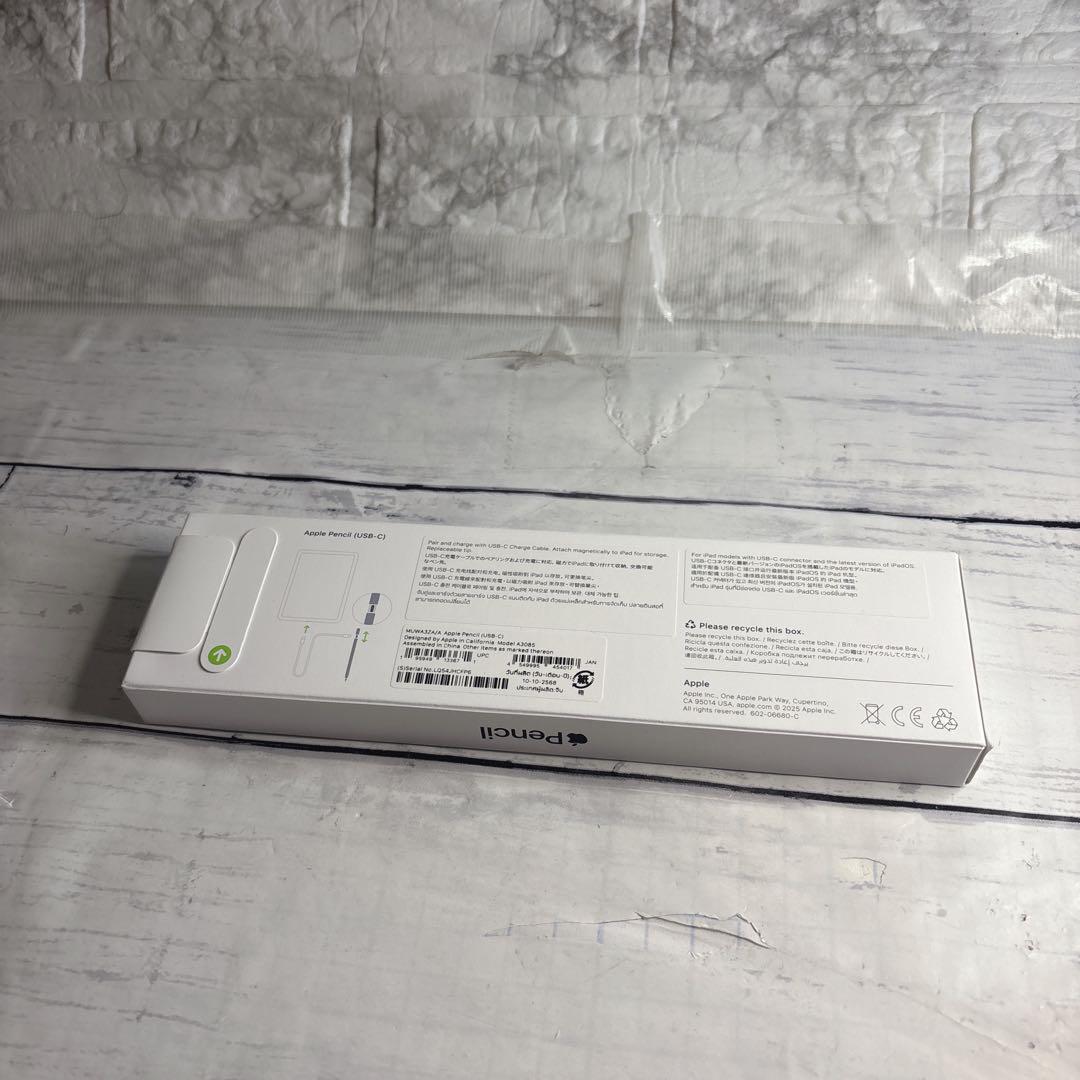 新品未開封品　Apple Pencil (USB-typeC)