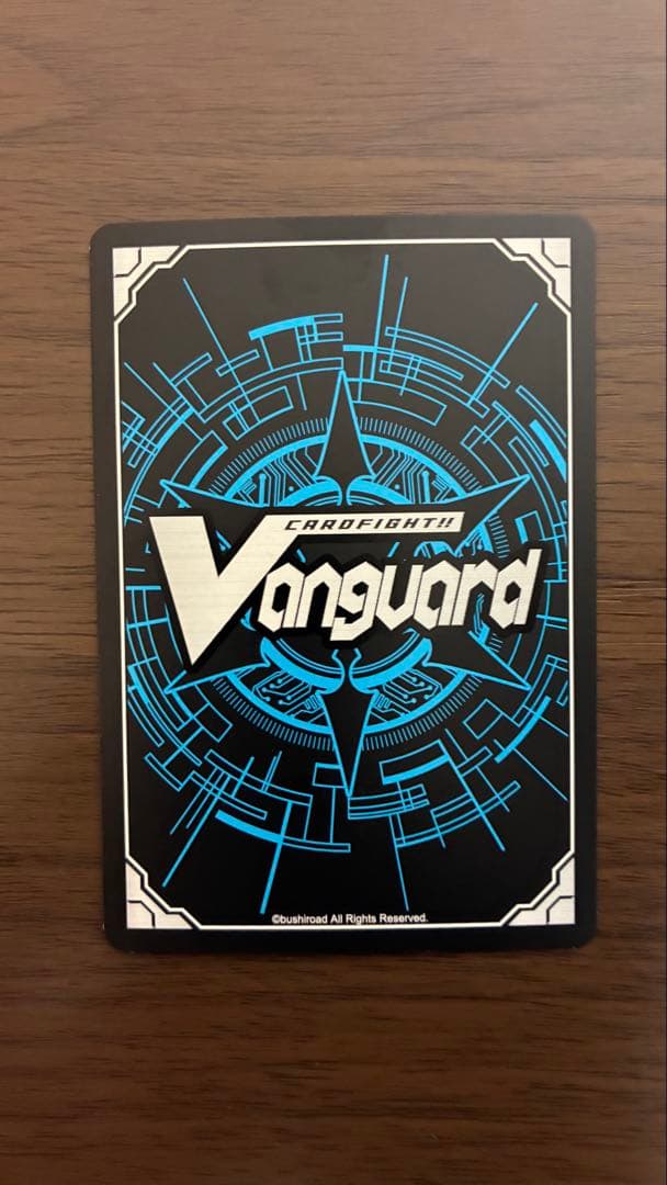 ヴァンガード バンドリ Afterglow 上原 ひまり 1枚