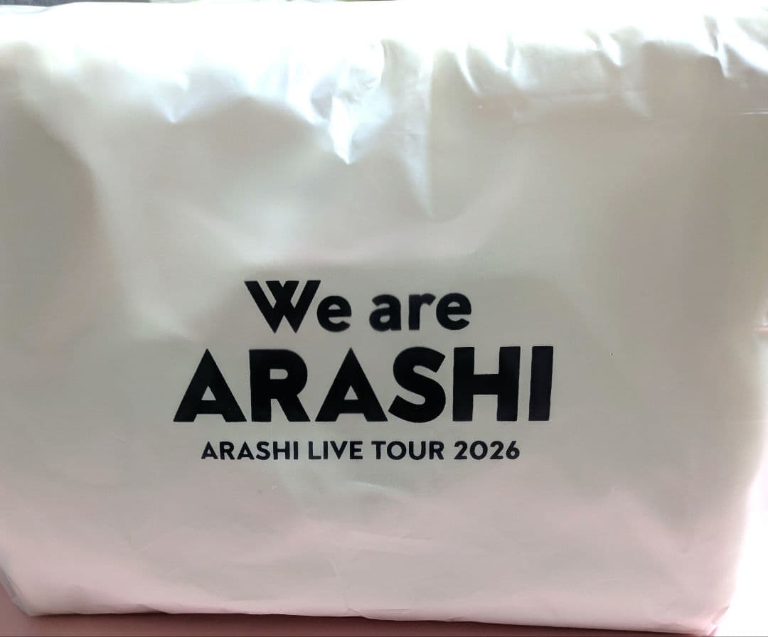 嵐 ARASHI LIVE TOUR 2026 ポーチ
