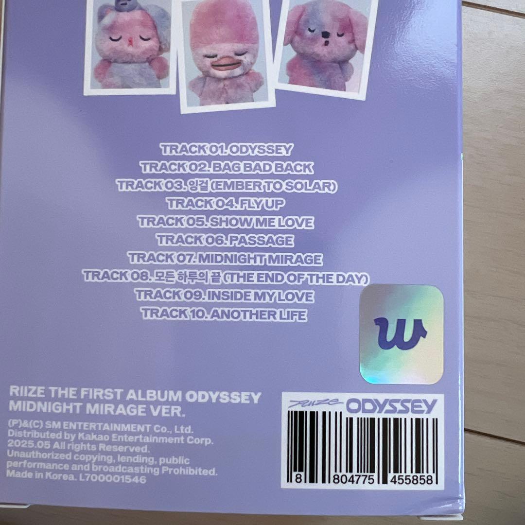 RIIZE MIDNIGHT MIRAGE VER. 　ショウタロウ