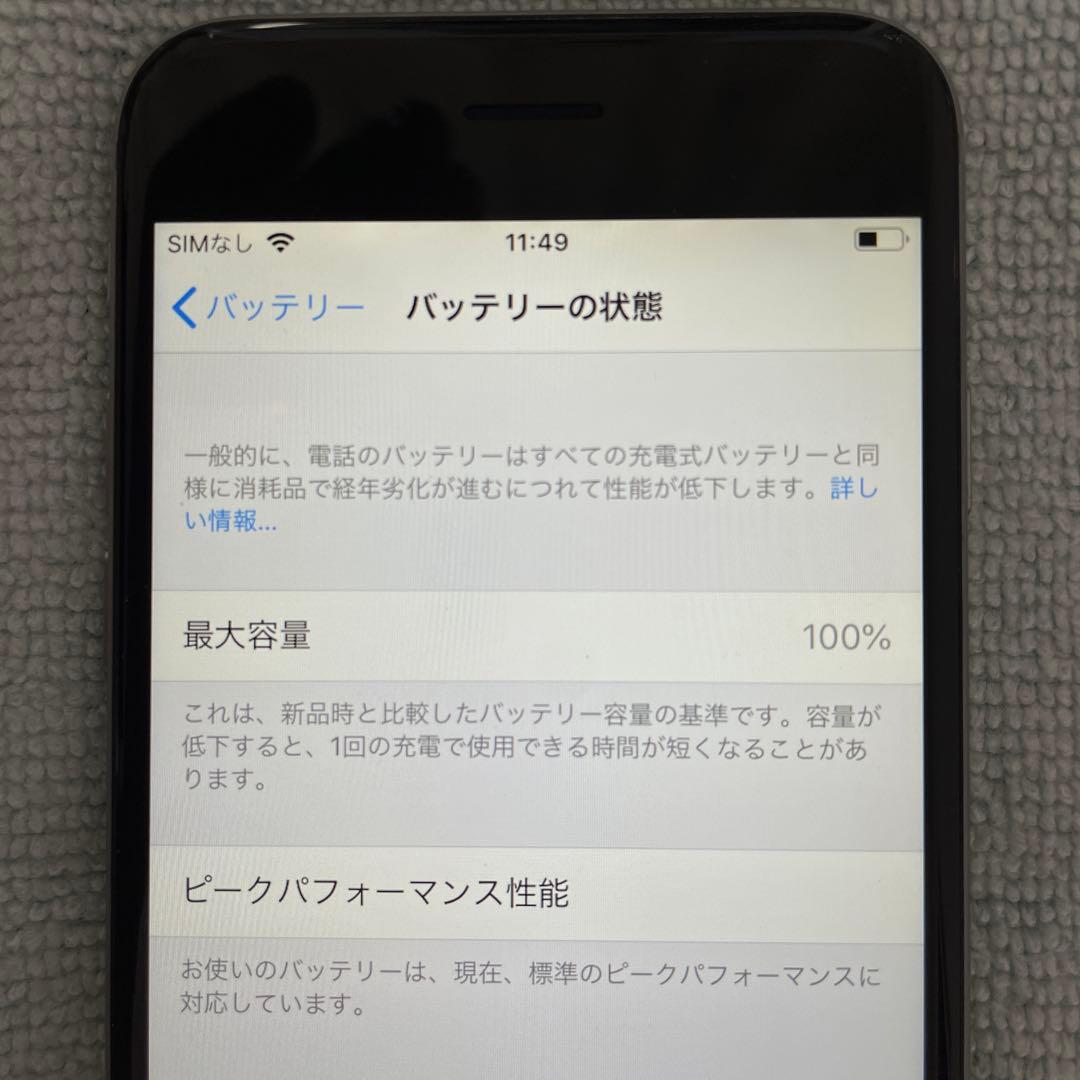 Apple iPhone 6 32GB シルバー