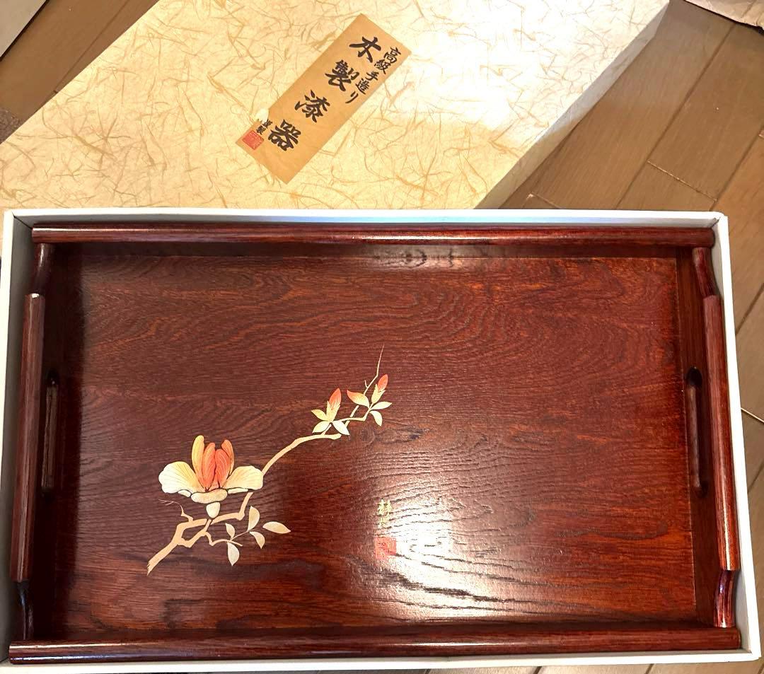 高級手作り 木製漆器 おぼん【新品】