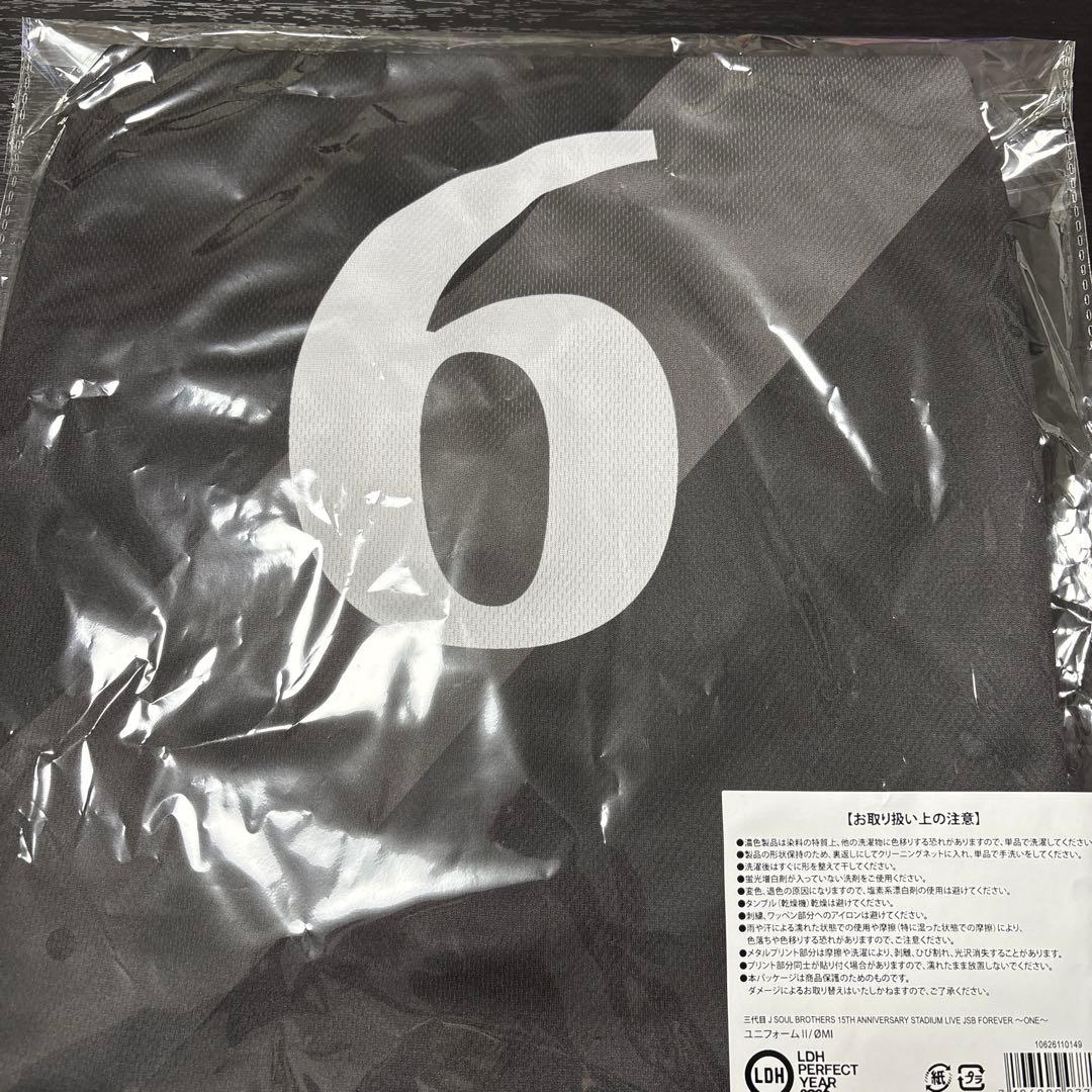 最安値 三代目 JSB ONE ユニフォーム ØMI 登坂広臣 スタジアム