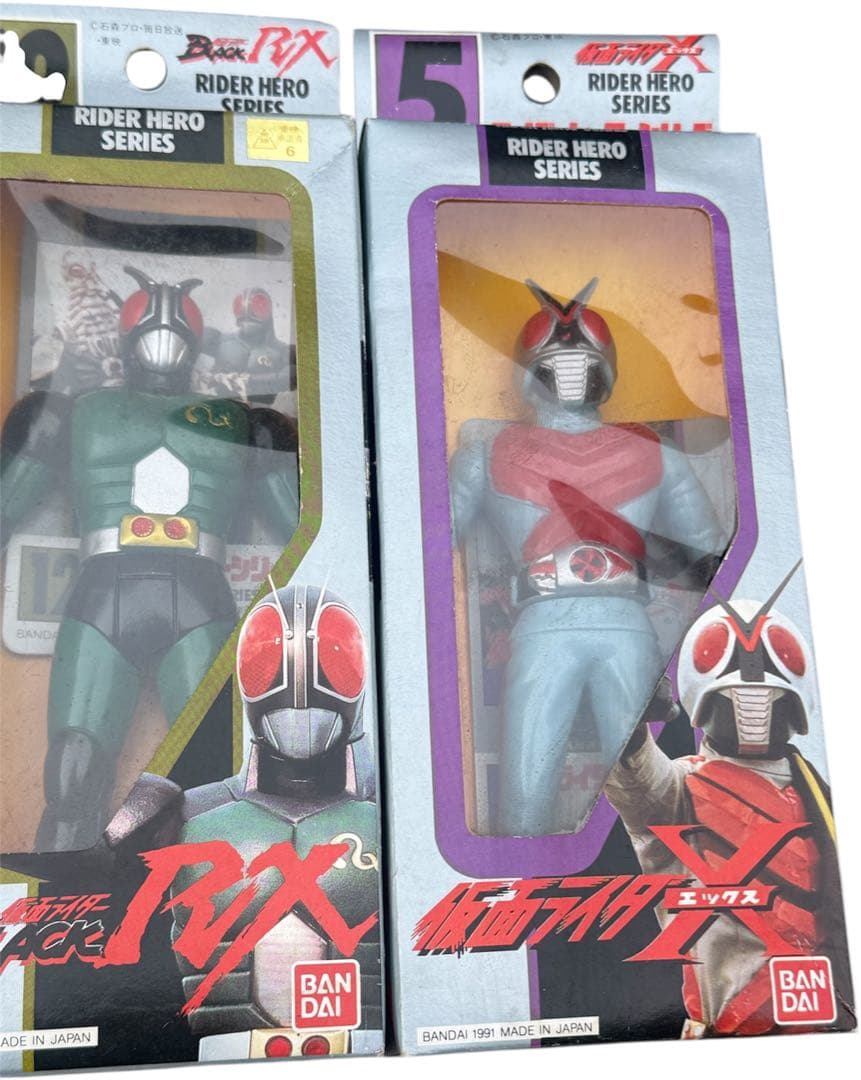 け*ん様 【廃盤】1991年製昭和仮面ライダーソフビ5体