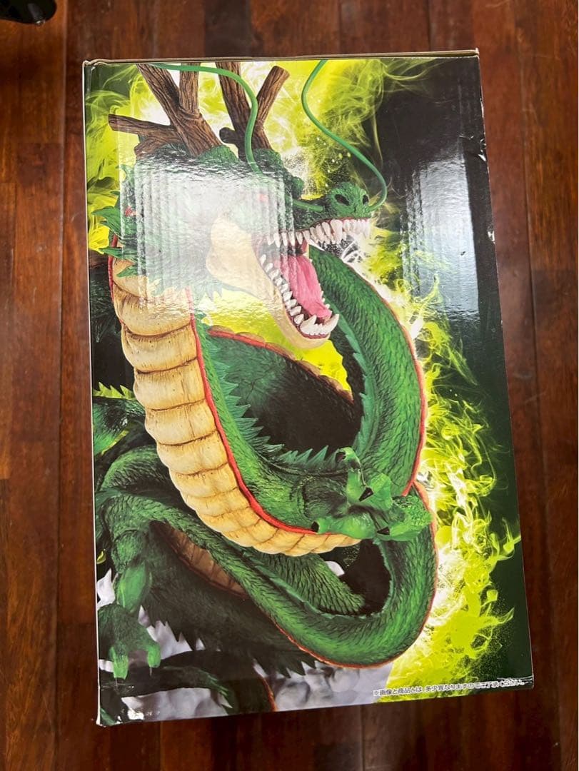 ドラゴンボール 究極変化 ラストワン賞 神龍 フィギュア 一番くじ 国内正規品