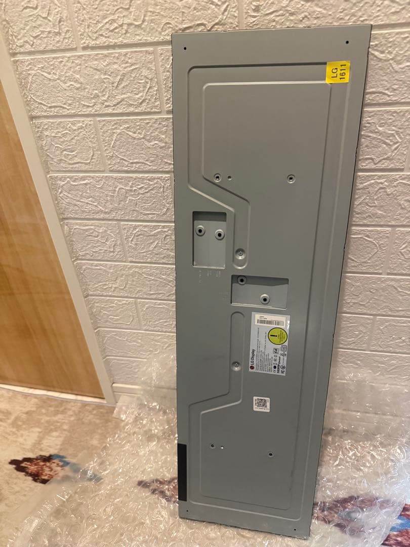 LG Display 縦長ディスプレイパネル 本体，AC電源つき、