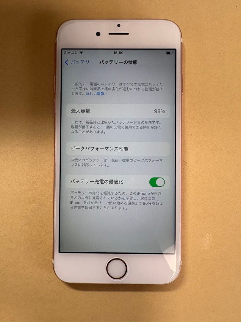 美品バッテリー98% SIMフリーiPhone 6s 64GB ローズゴールド