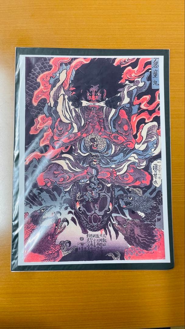 浮世絵プリント　8枚セット