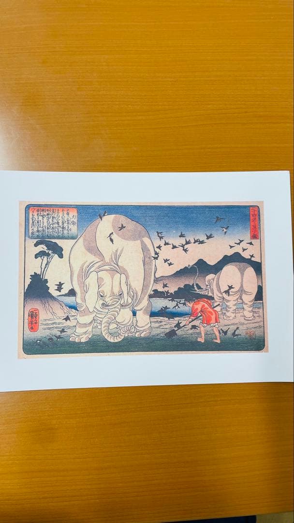 浮世絵プリント　8枚セット