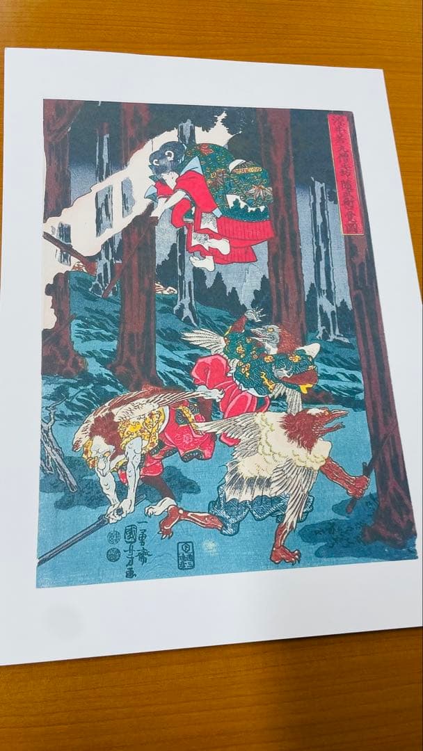 浮世絵プリント　8枚セット