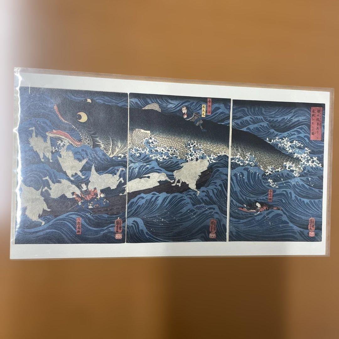 浮世絵プリント　8枚セット