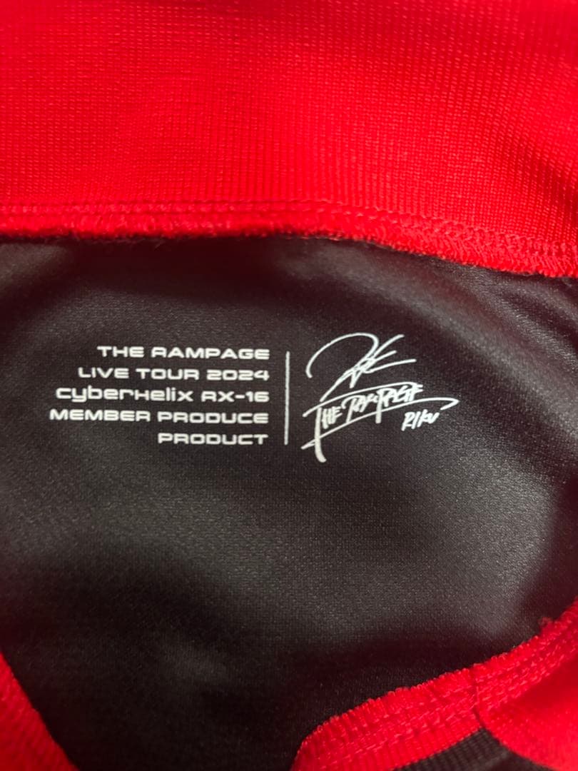 【新品未使用】THE RAMPAGE ランペ グッズ ゲームシャツ フリーサイズ