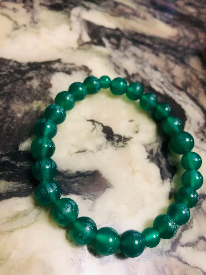 緑瑪瑙 数珠ブレスレット 般若心経彫刻
