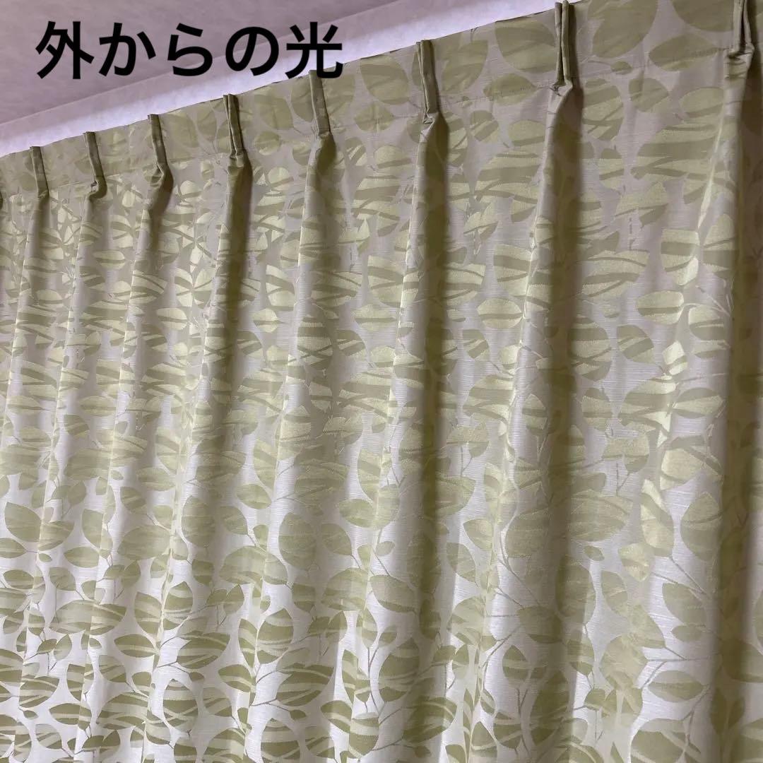 オーダーカーテン　2枚セット　ドレープ　厚地　リリカラ　新品未使用