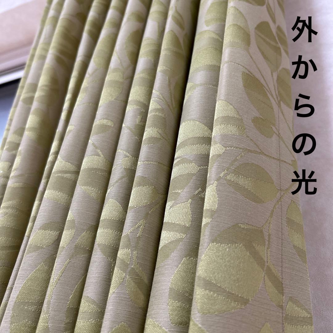 オーダーカーテン　2枚セット　ドレープ　厚地　リリカラ　新品未使用