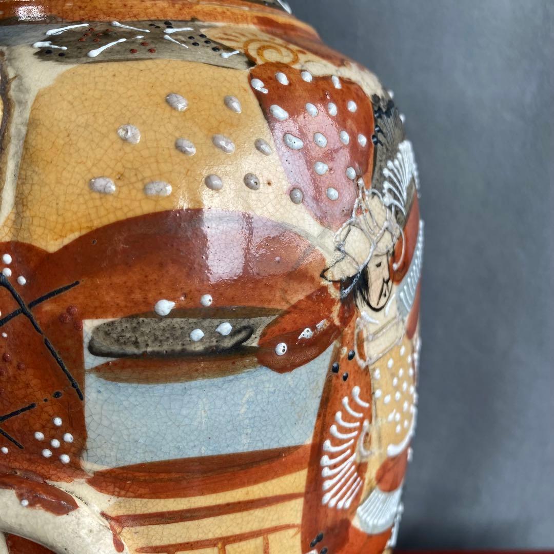 錦光山花瓶　江戸時代中期 色絵　阿蘭陀陶器　人物図大花瓶 耳付 飾壺 骨董品