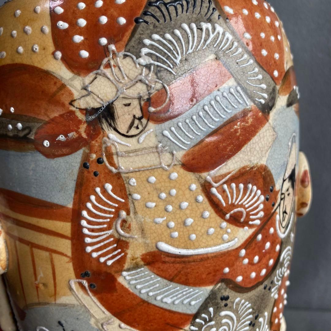 錦光山花瓶　江戸時代中期 色絵　阿蘭陀陶器　人物図大花瓶 耳付 飾壺 骨董品