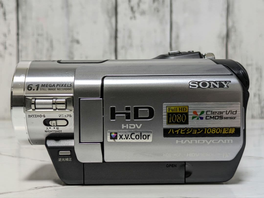 SONY　HDR-HC7　HDV　MiniDV対応　セット