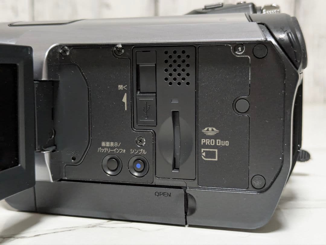 SONY　HDR-HC7　HDV　MiniDV対応　セット