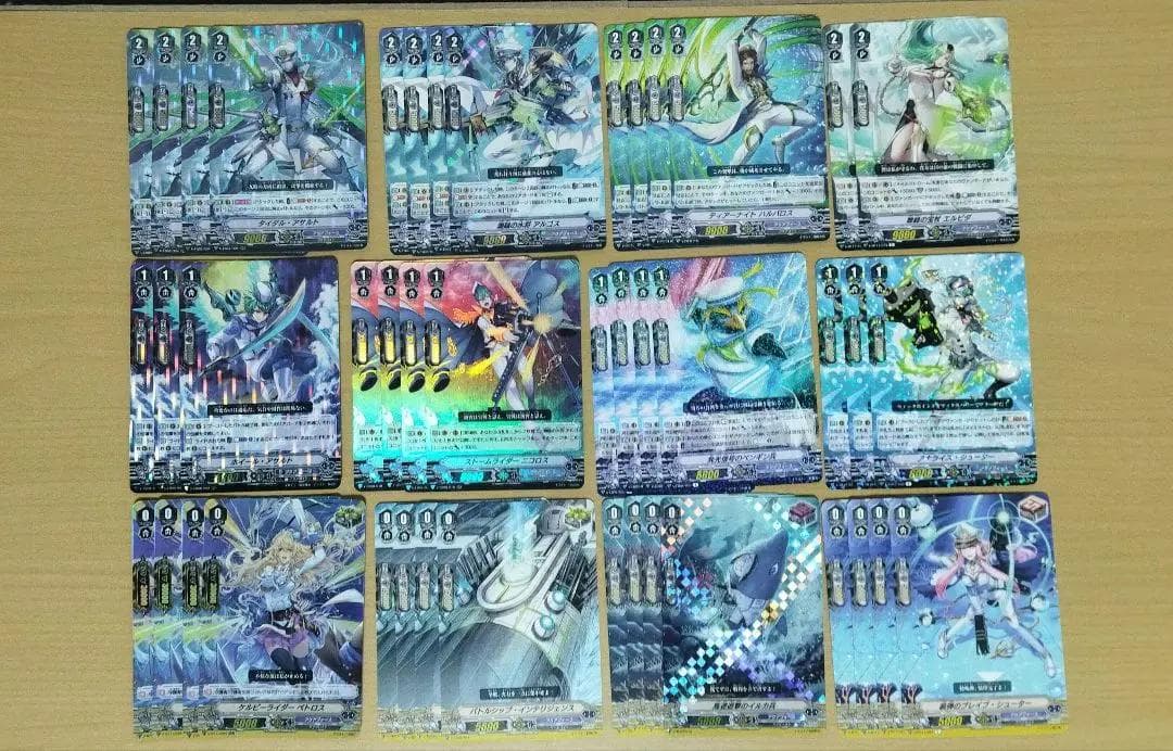 ヴァンガード Vスタン メイルストローム デッキ デッキパーツ