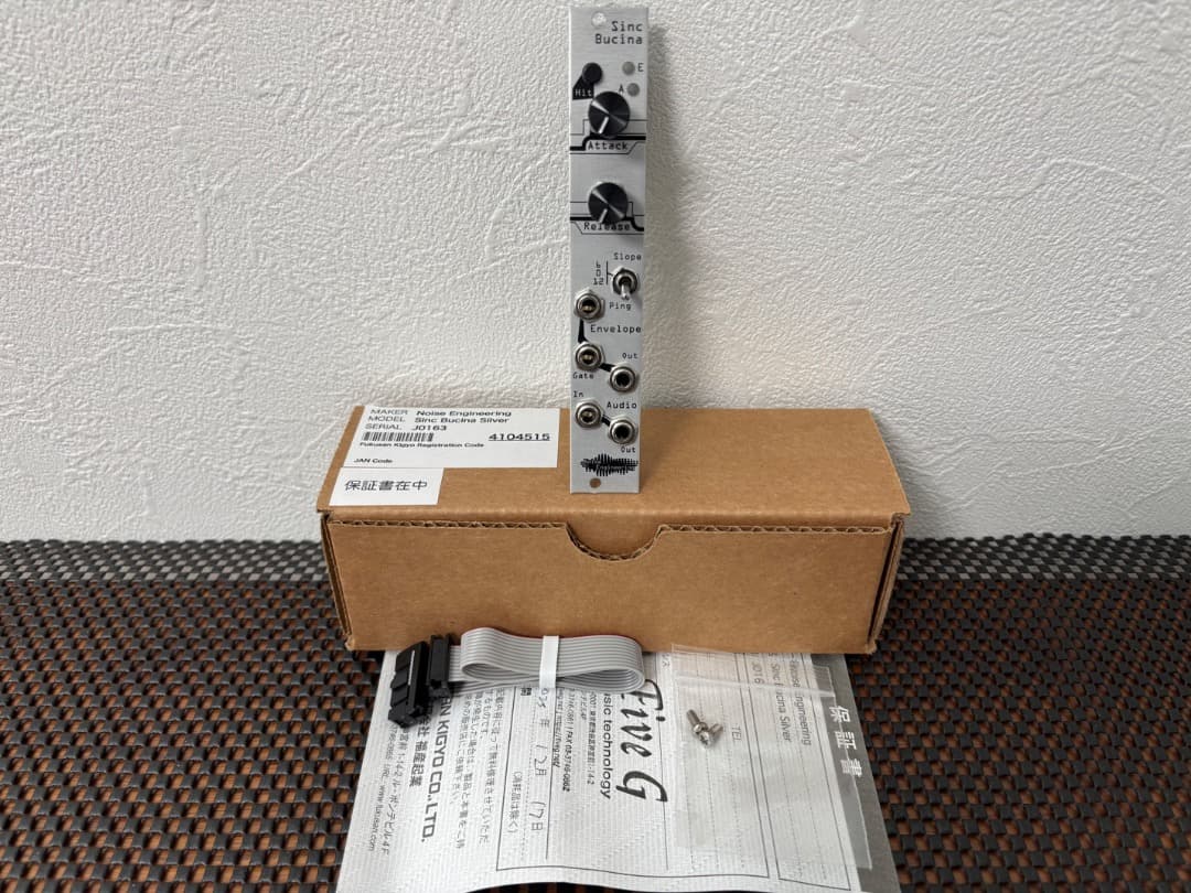 Noise Engineering Sinc Bucina ユーロラック