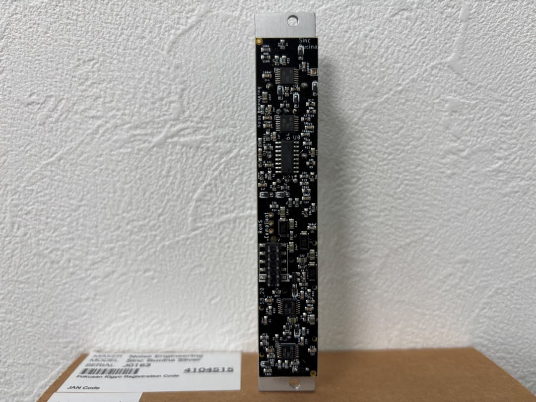 Noise Engineering Sinc Bucina ユーロラック