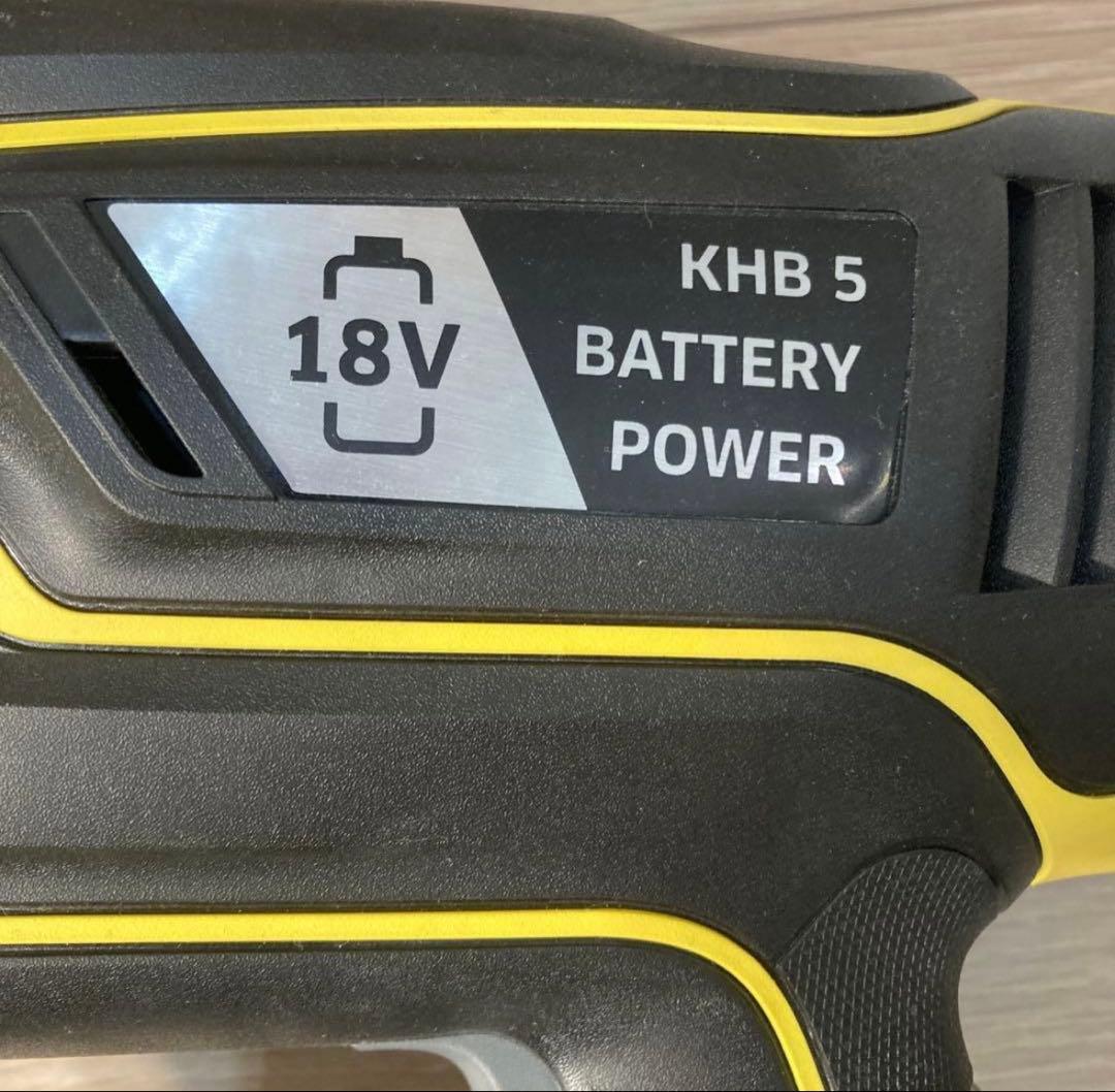 ケルヒャー　KHB 5 高圧洗浄機本体 18Vバッテリー