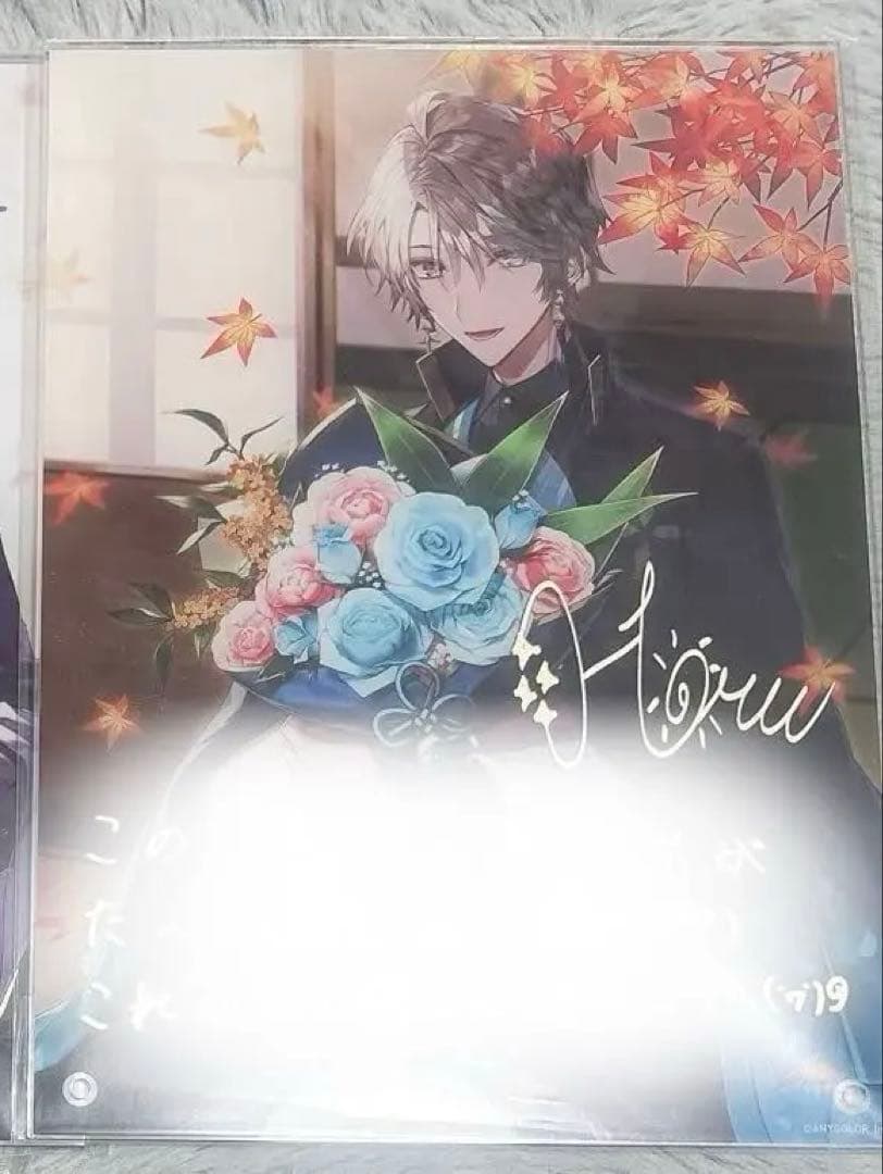 【2020/2021】 フルセット 甲斐田晴 誕生日 グッズ