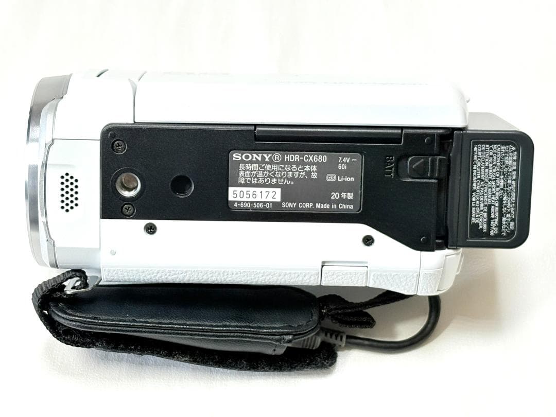 【ほぼ新品】 ソニー SONY HDR-CX680