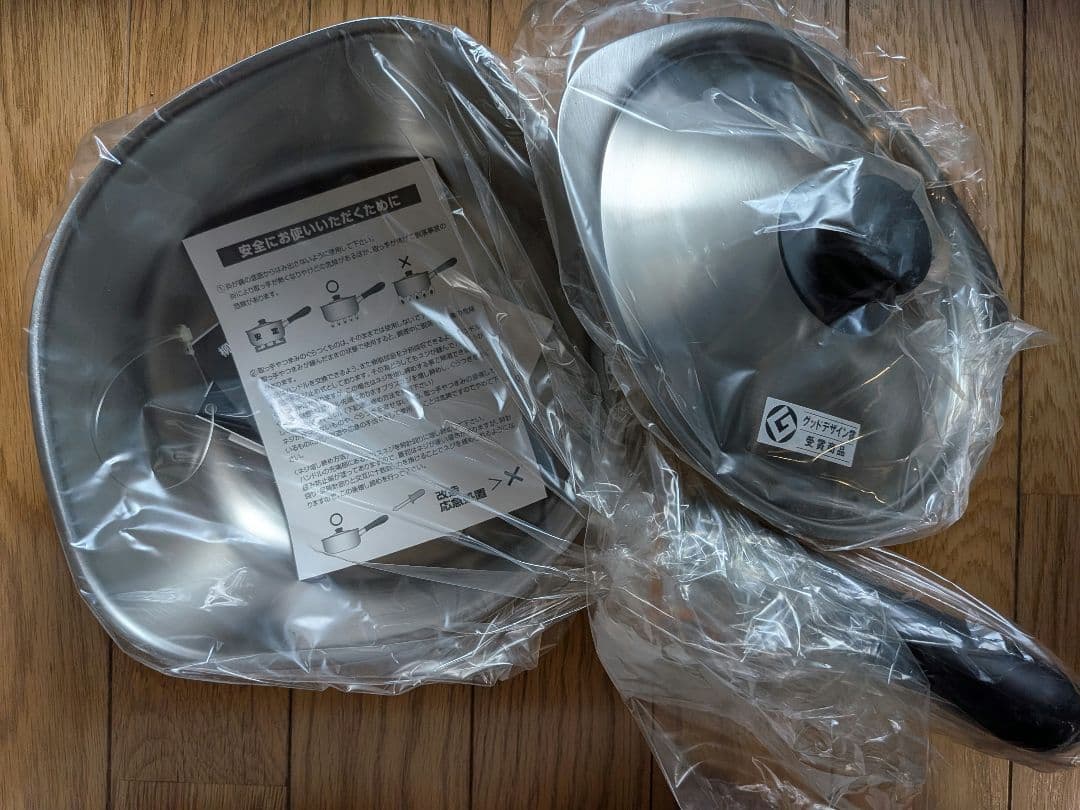 柳宗理　18センチ　片手鍋