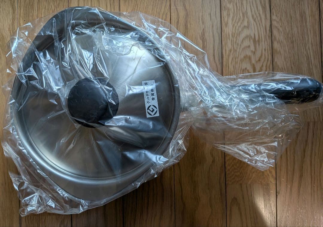 柳宗理　18センチ　片手鍋