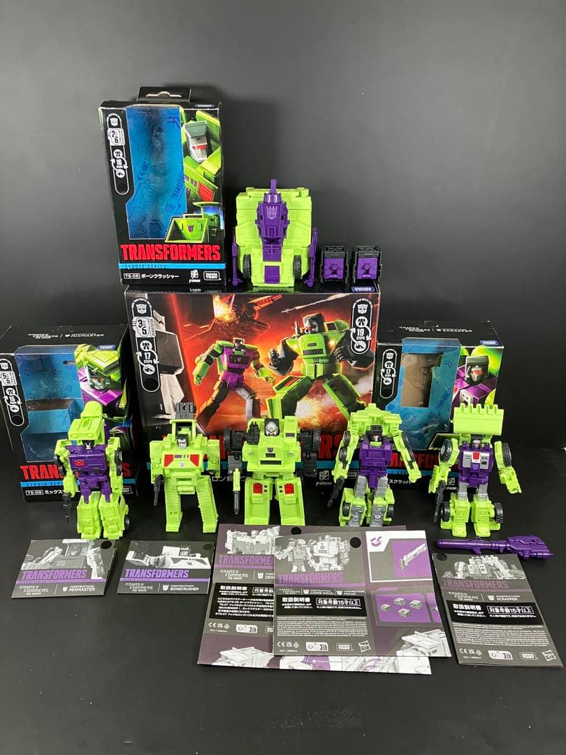 トランスフォーマースタジオ ビルドロンセット