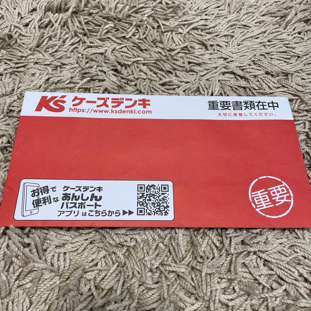 【新品未開封】Surface Laptop Go 3 512GB