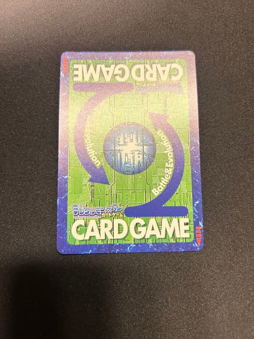 オメガモン　Bo-221 旧デジモンカードゲーム