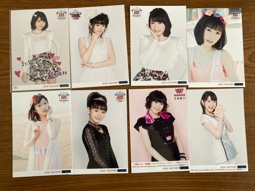 Juice=Juice 宮本佳林 コレ写など58枚L判