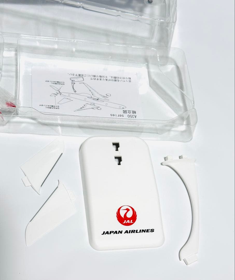 航空機・ヘリコプター JALUX 1/200 A350-900 JA02XJ