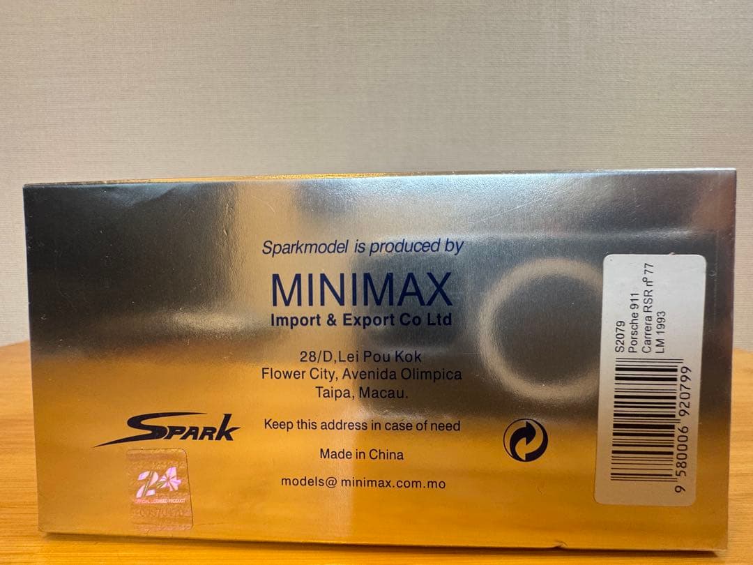 【SPARK】Porsche 911 RSR #77 Le Mans 1993