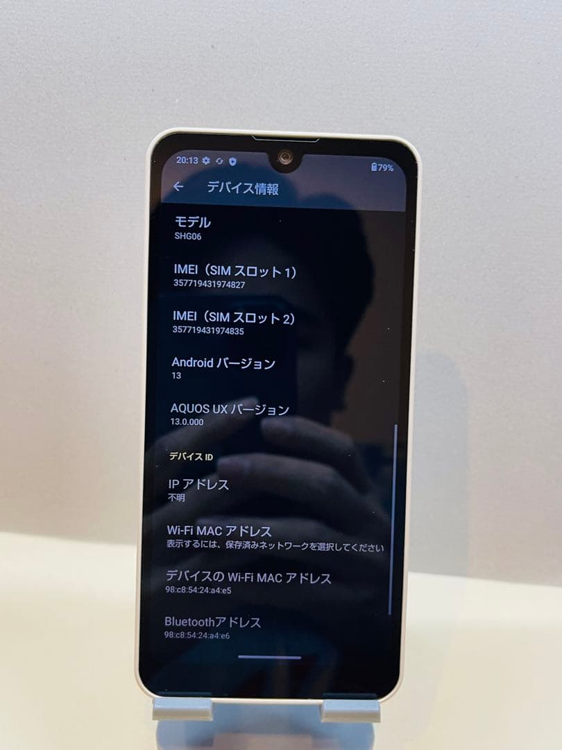 Aquos wish SHG06 74835スマートフォン本体本体simフリー