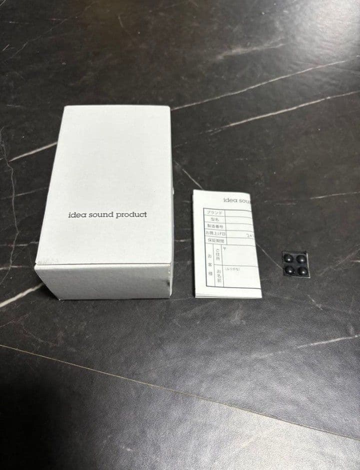 idea sound product IDEA-FZX ver.1トーンベンダー