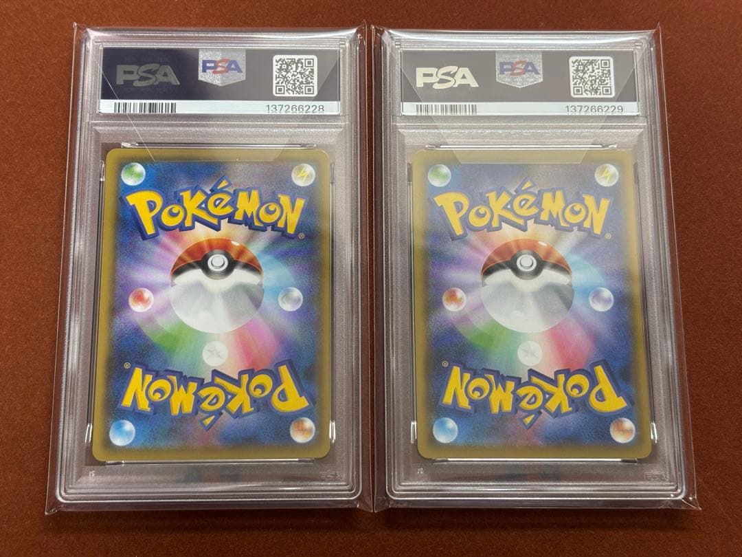 【高騰中】レシラム ゼクロム25th スクエアミラー PSA10連番 リバホロ