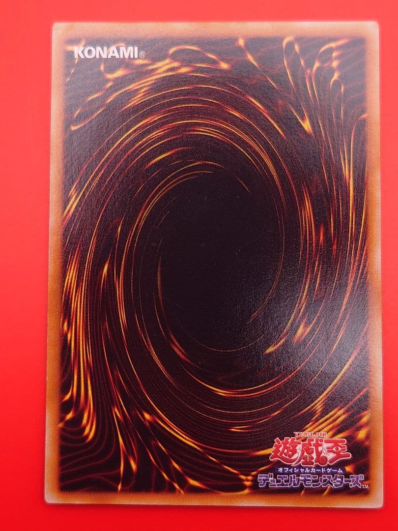 個人評価『7点以下』 レリーフ 魅惑の女王LV7