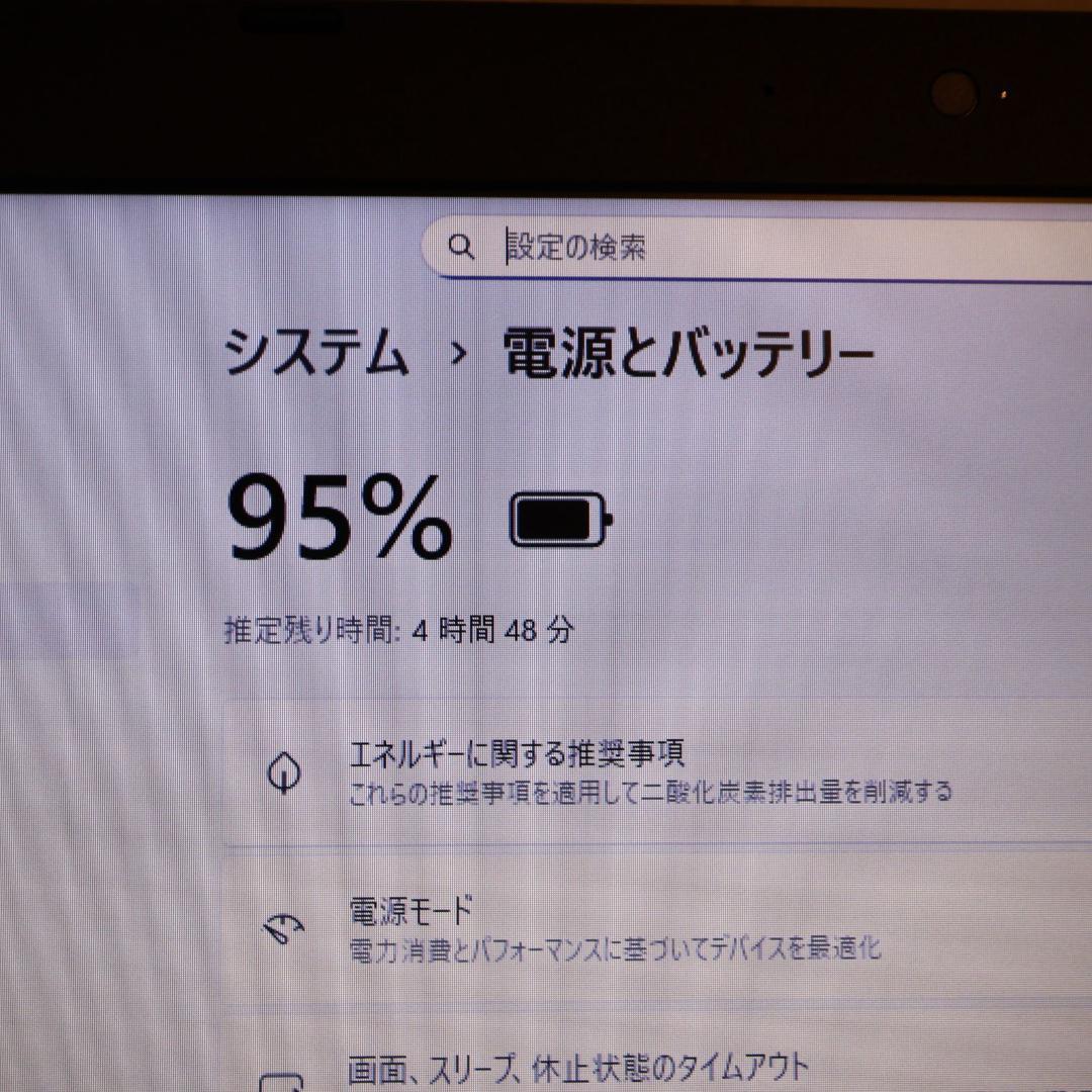 特価品！Win11公式対応8世代Corei5/メ8G/高速SSD/DVD/無線