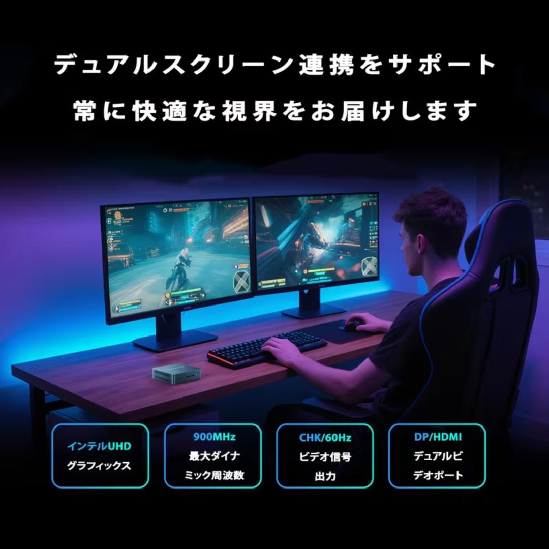 ★新品未開封★ミニPC Win11 Pro 8GB/256GB