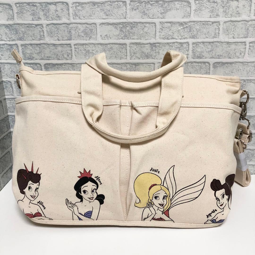 アリエルシスターズ 帆布 トートバッグ ティッシュポーチ フランダー