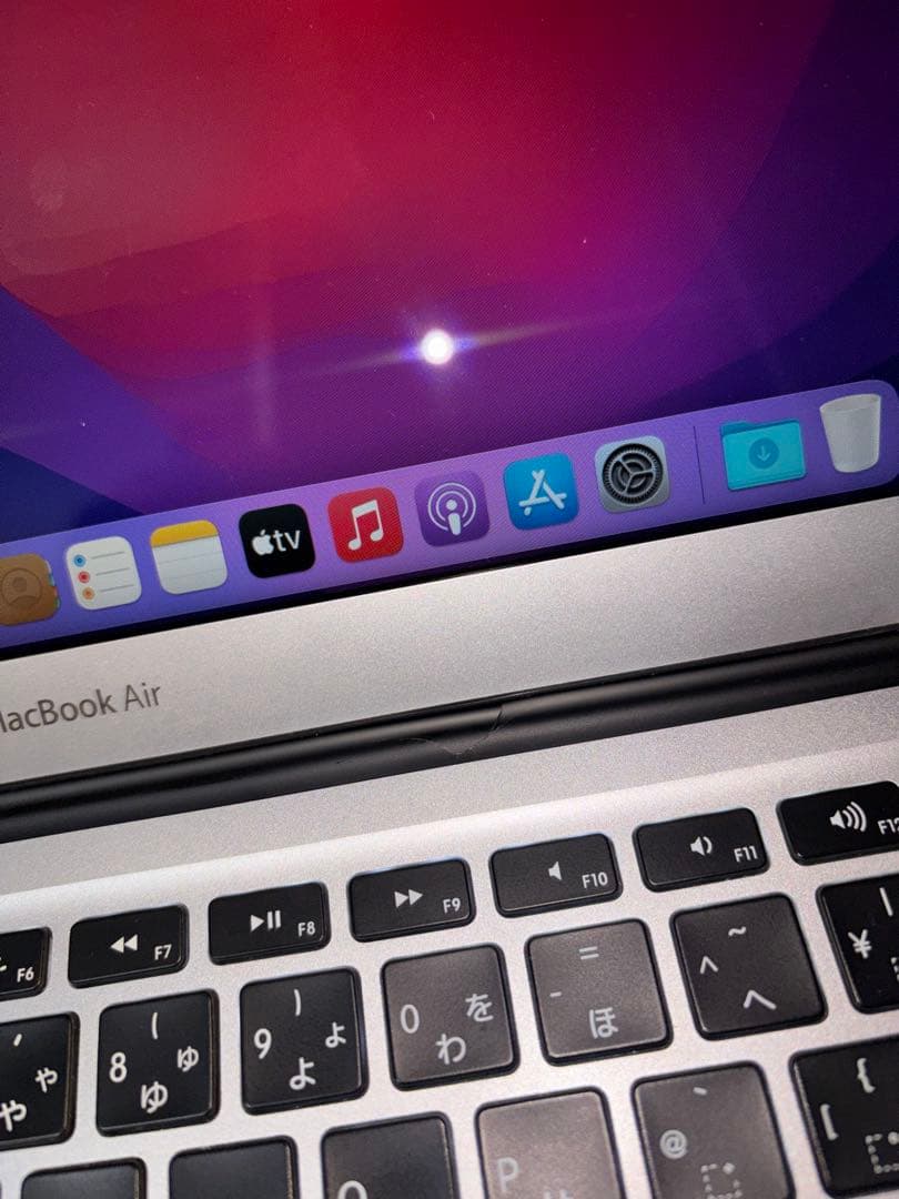 Apple MacBook Air 13インチ シルバー　2017 8GB