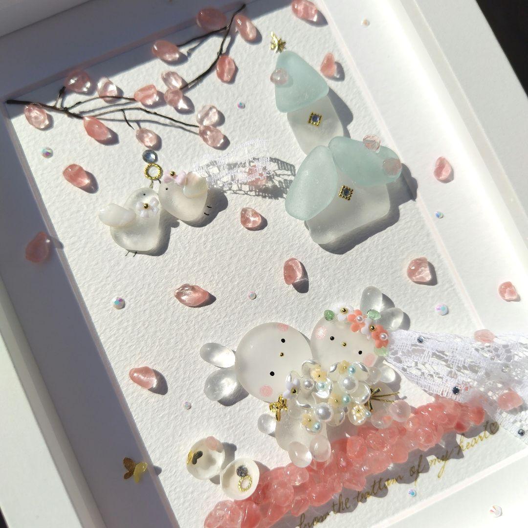 シーグラスアート『 Happy Wedding～桜舞う中で～』