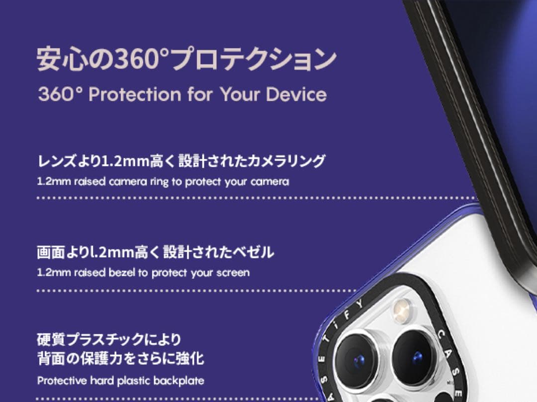 CASETiFY コンパクト iPhone 15 ケース クリアブラック 正規